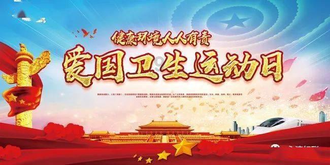 王石表示「房地产市场不是结束了，而是刚开始」，是什么意思？未来房地产市场会是何走向？游戏画面